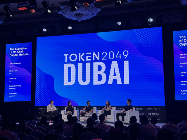 OCEAN AI at the 2024 TOKEN2049 Dubai Conference: Decentralized Computing Leading Global Digital Economy Transformation